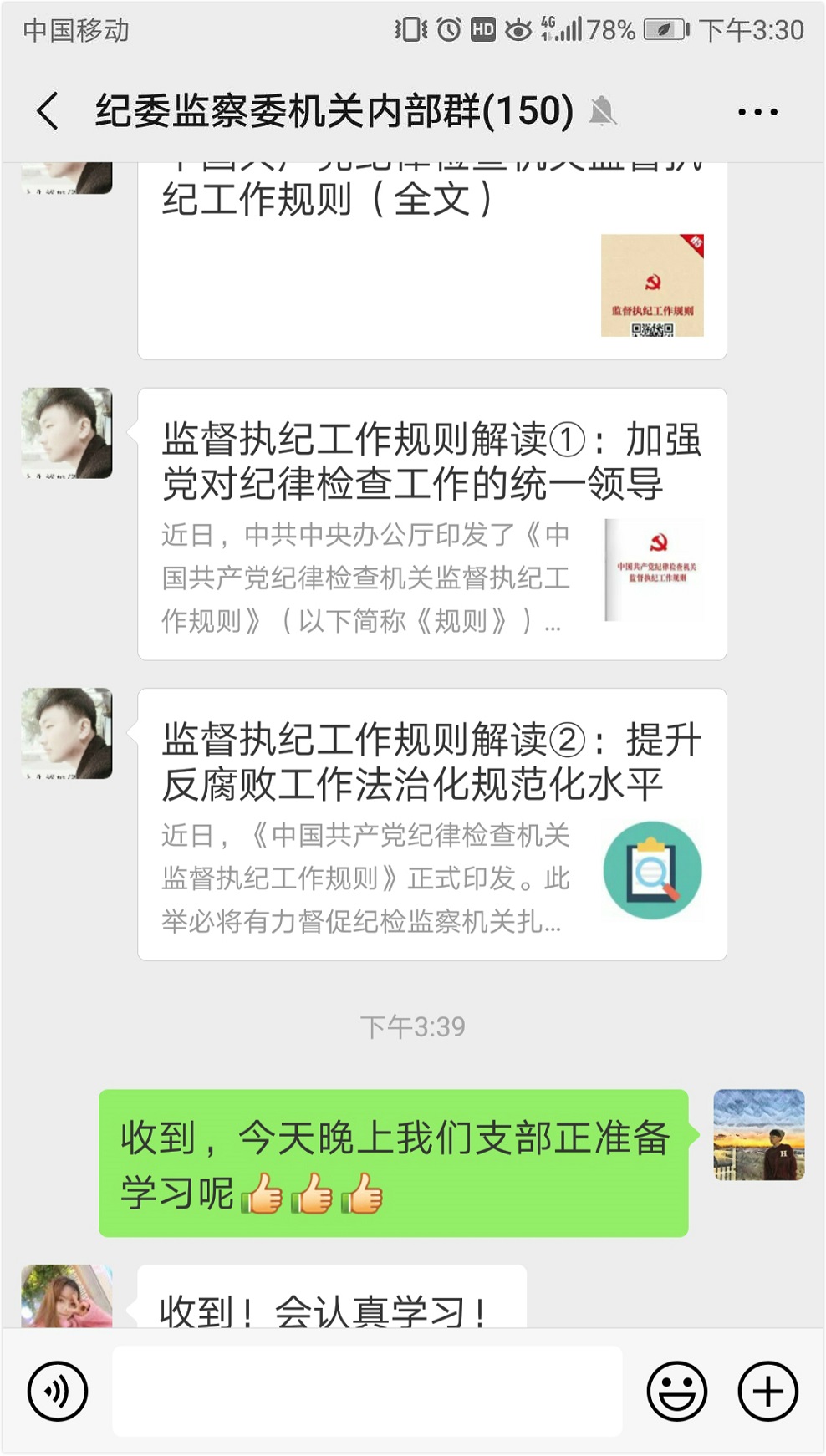 图片9