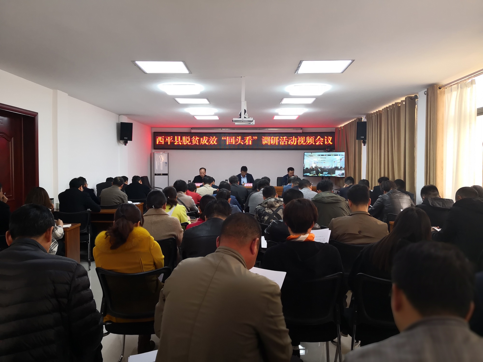 微信图片_20190325105723
