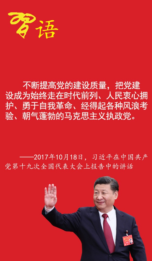 微信图片_20190703161721