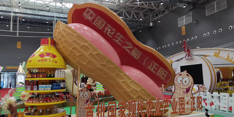 微信图片_20190907102539