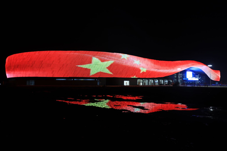 夜色下的ZICEC