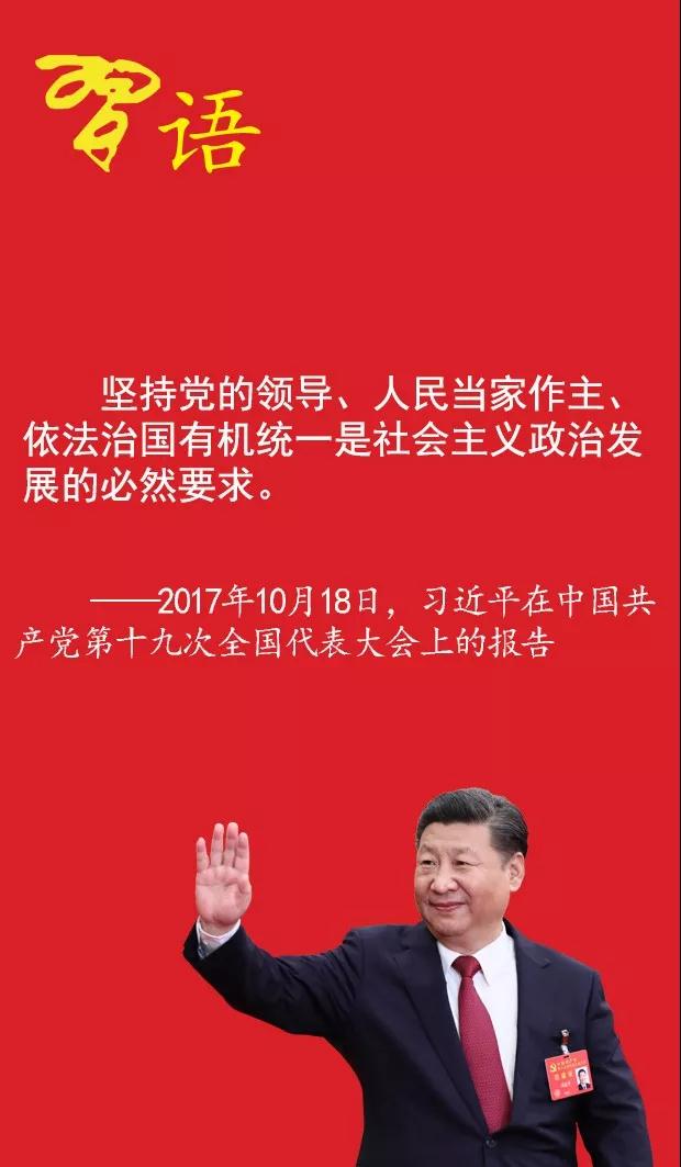 微信图片_20191119081054