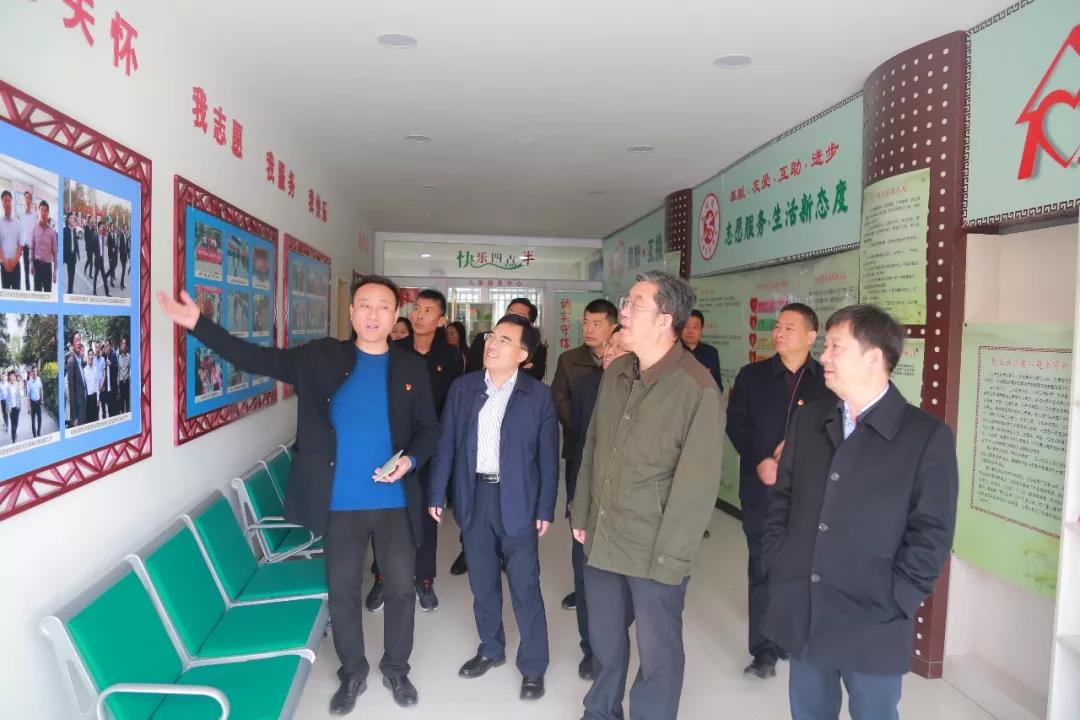 微信图片_20191122094411