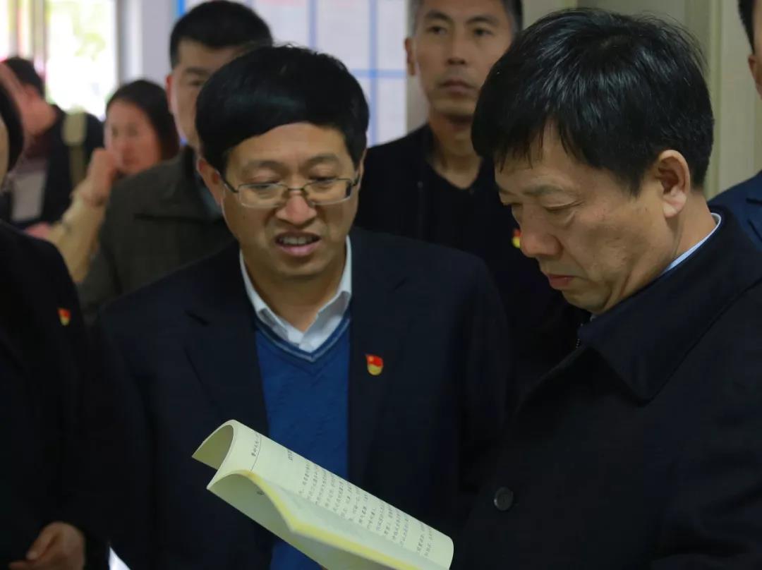 微信图片_20191122094431