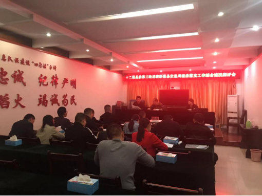 微信图片_20191122110239