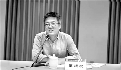 微信图片_20191125104559