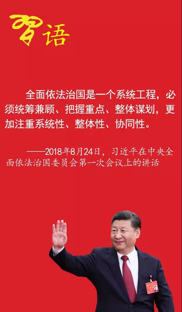 微信图片_20191208121628