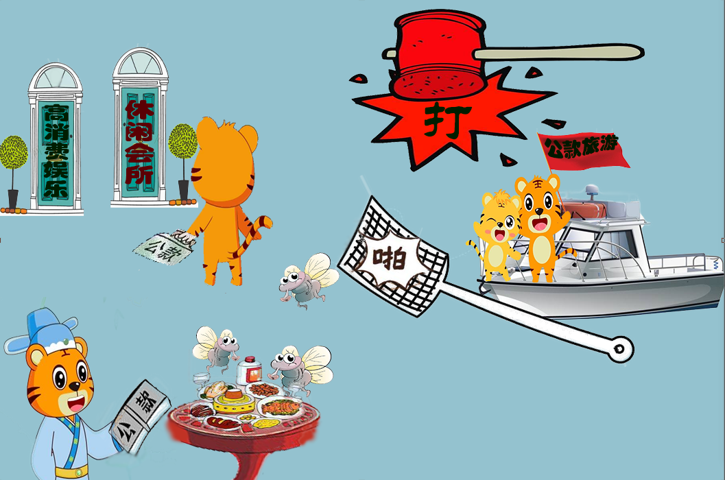 图片3