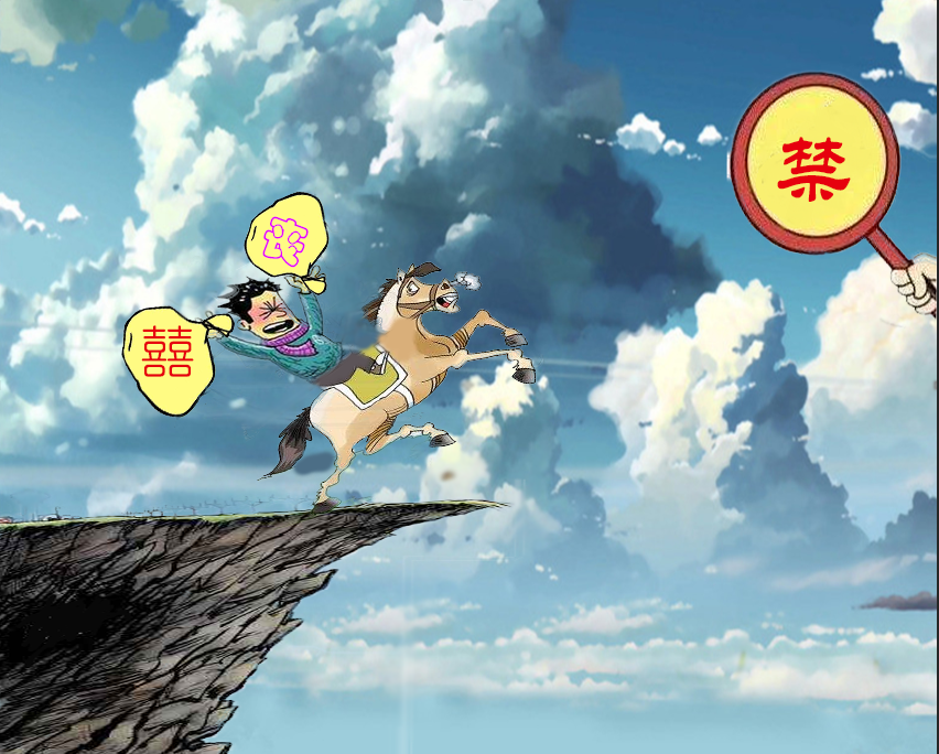 图片5