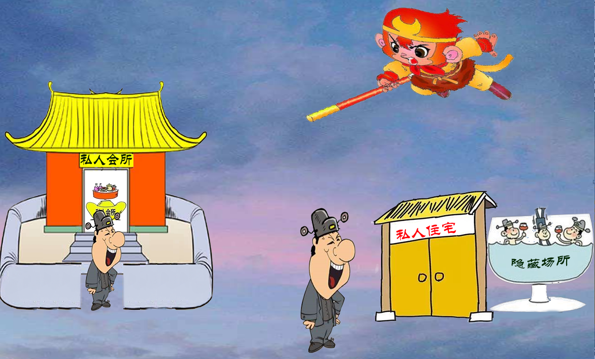 图片7