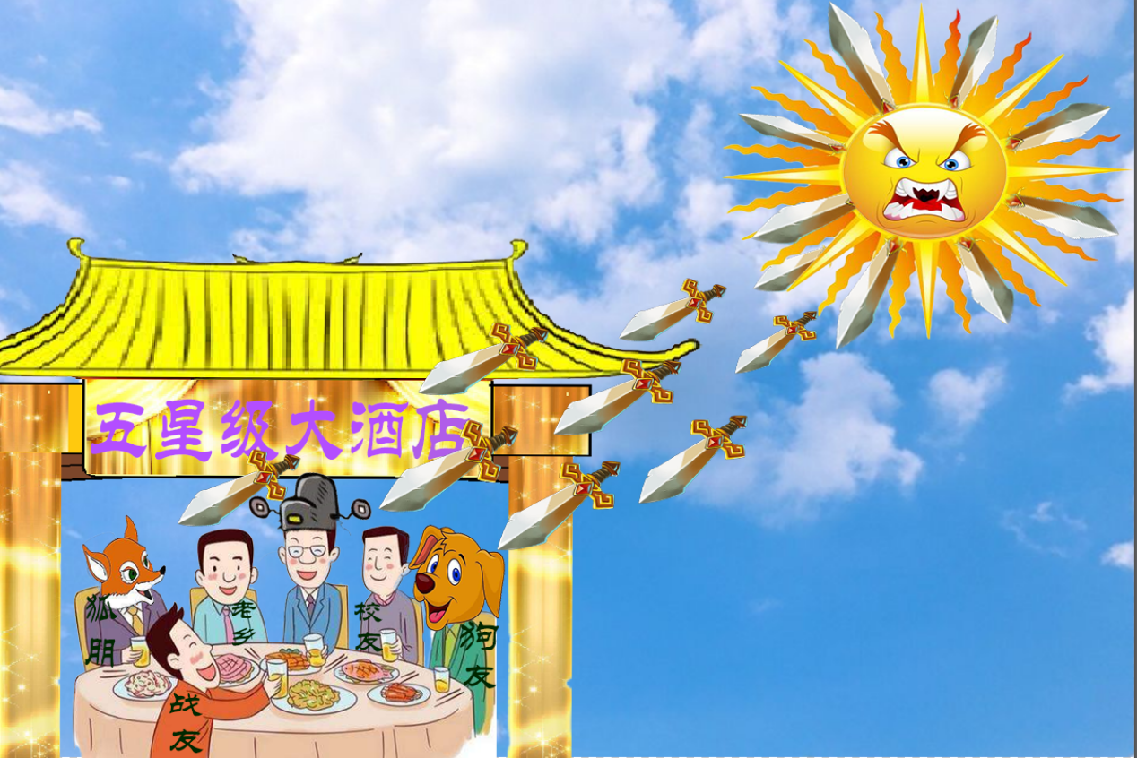 图片9