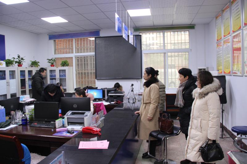 微信图片_20200123233705