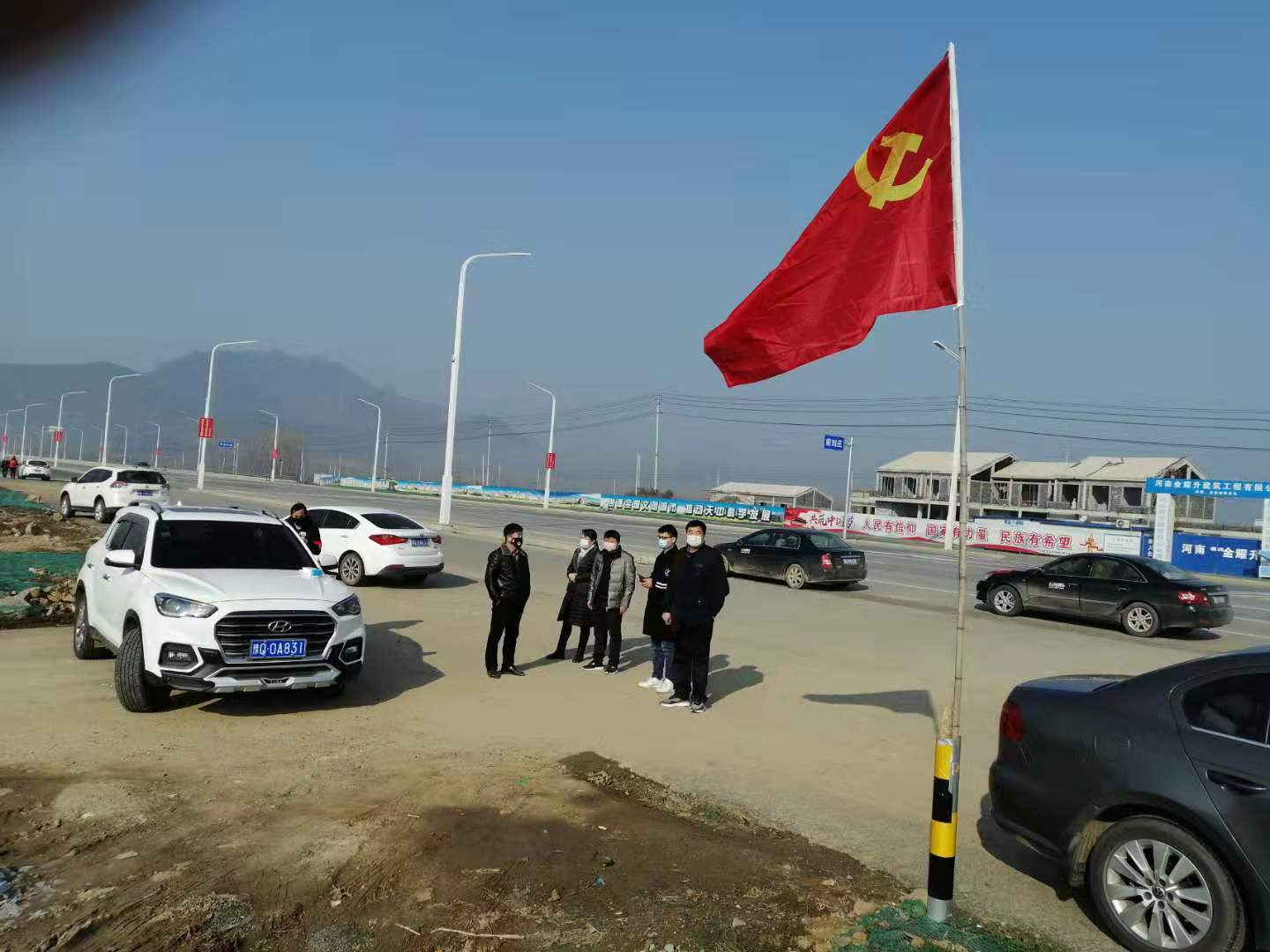 微信图片_20200131195846