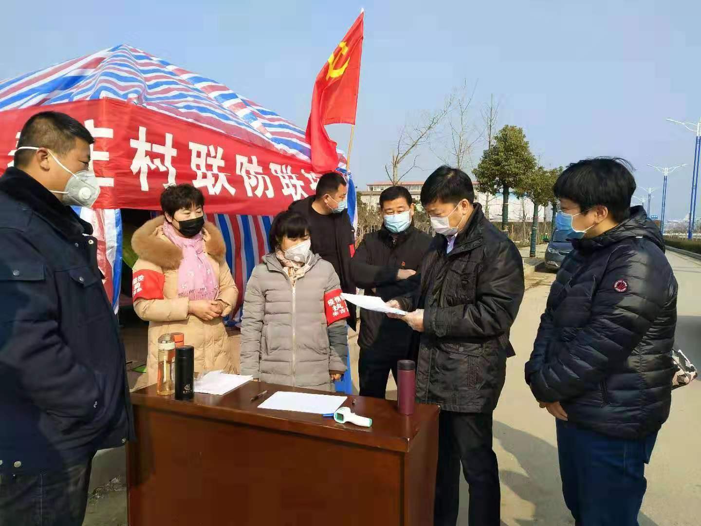 微信图片_20200131200513