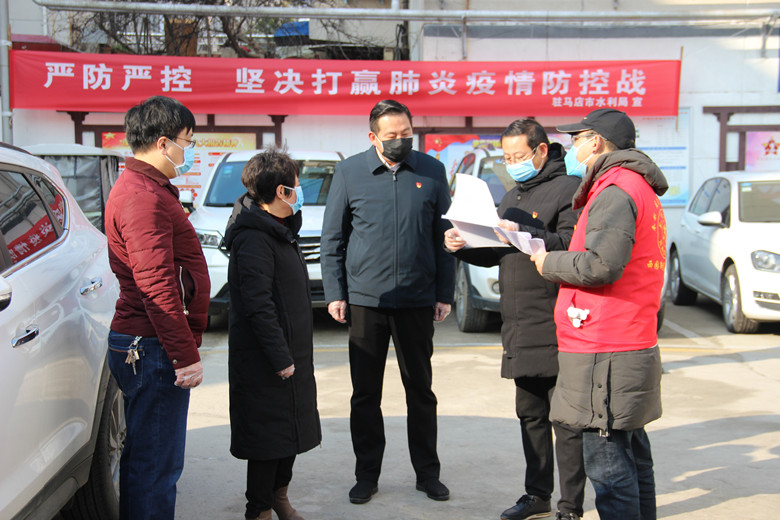 微信图片_20200131204330