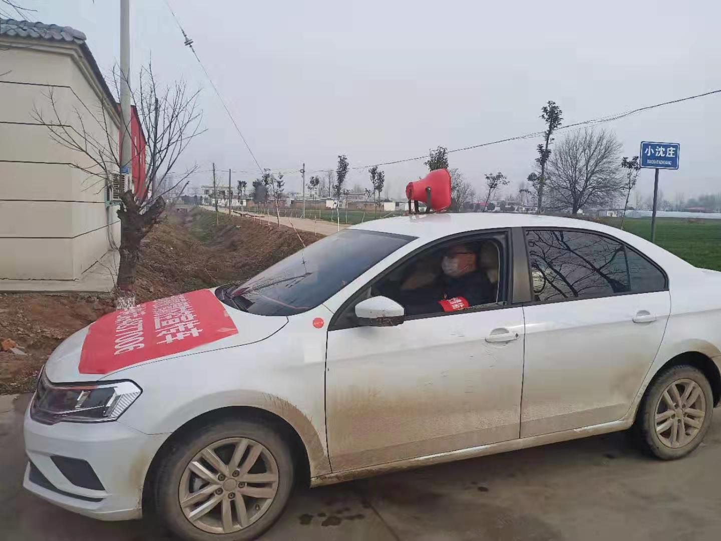 微信图片_20200201102912