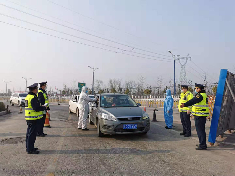 微信图片_20200204172911_副本