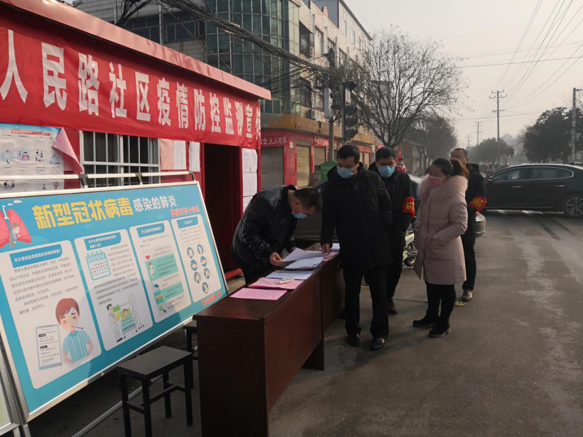 图片7