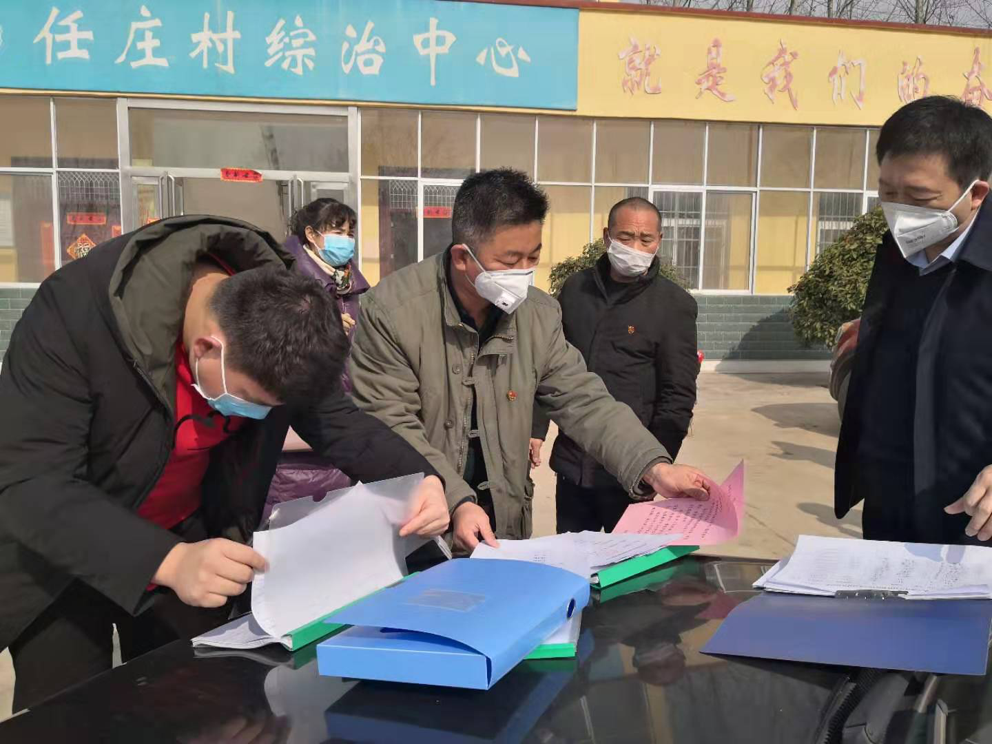 图片8