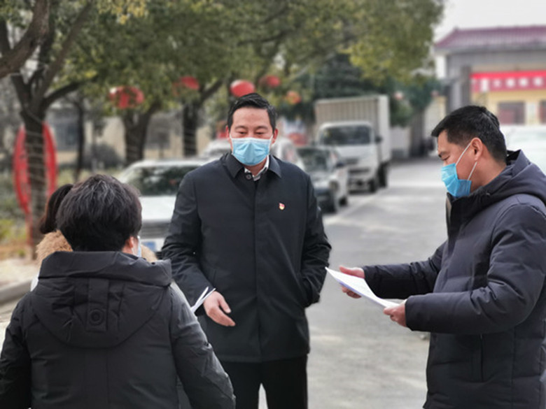微信图片_20200205180652_副本_副本