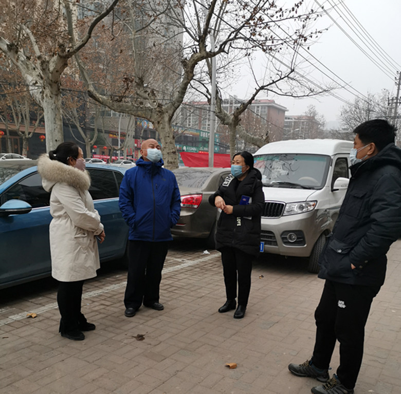 微信图片_20200205175838_副本_副本