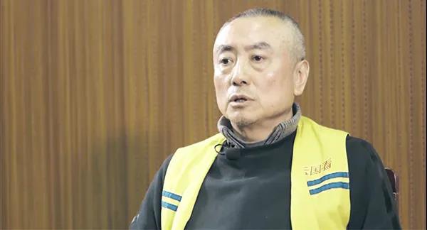 微信图片_20200506233423