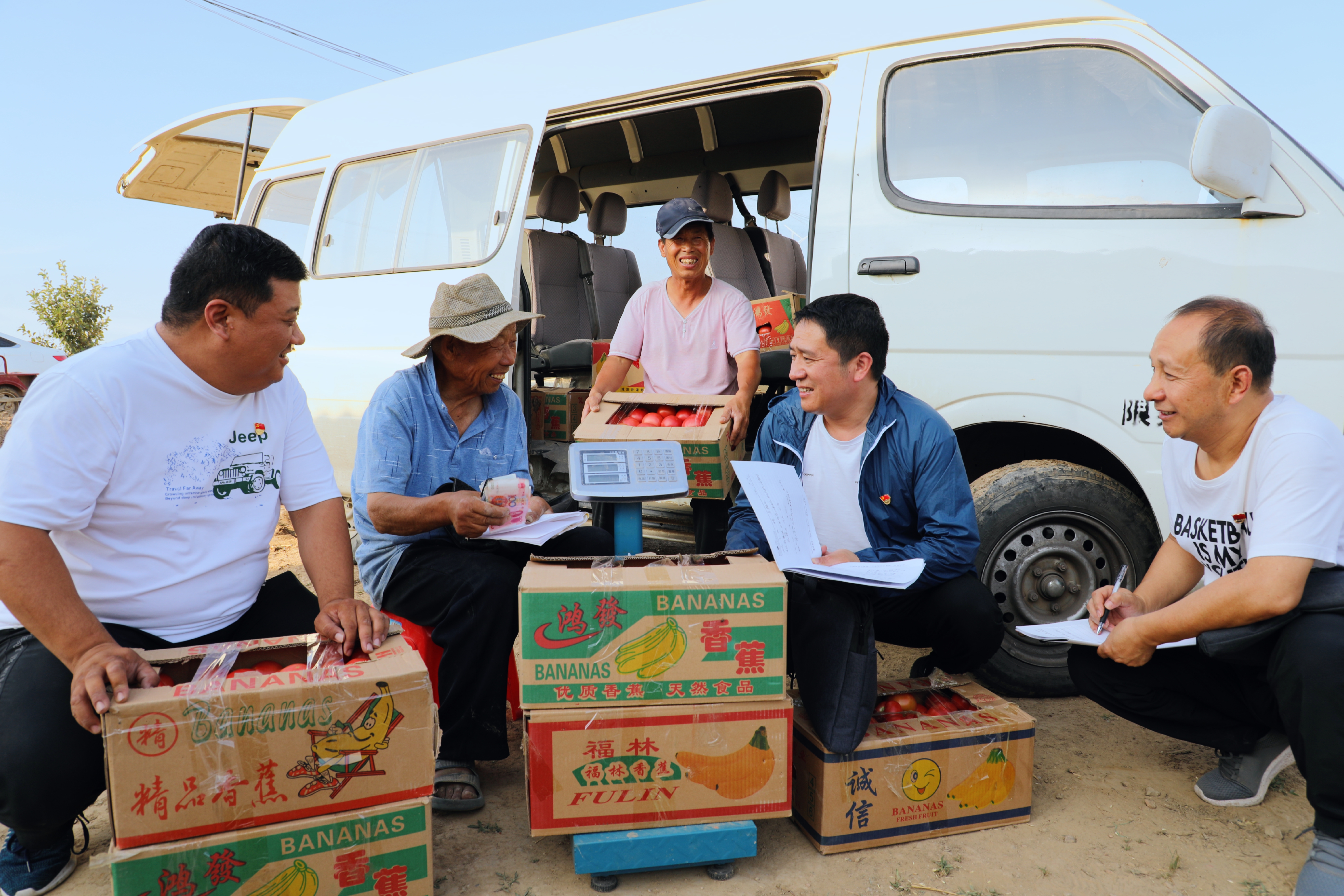 微信图片_20200603092443