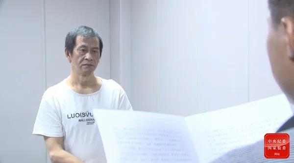 微信图片_20200610003236