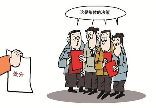 微信图片_20200624095851