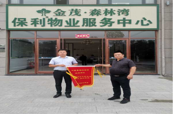2C0043E1-1CCA-434D-AD8E-00A2D696931B