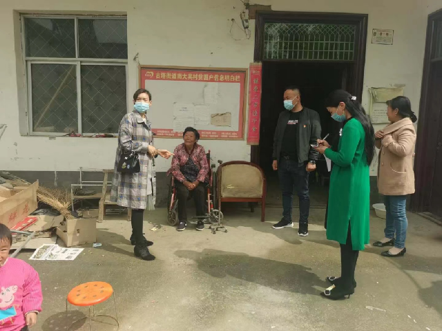 微信图片_20210520153941~1