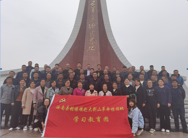 微信图片_20210520152951