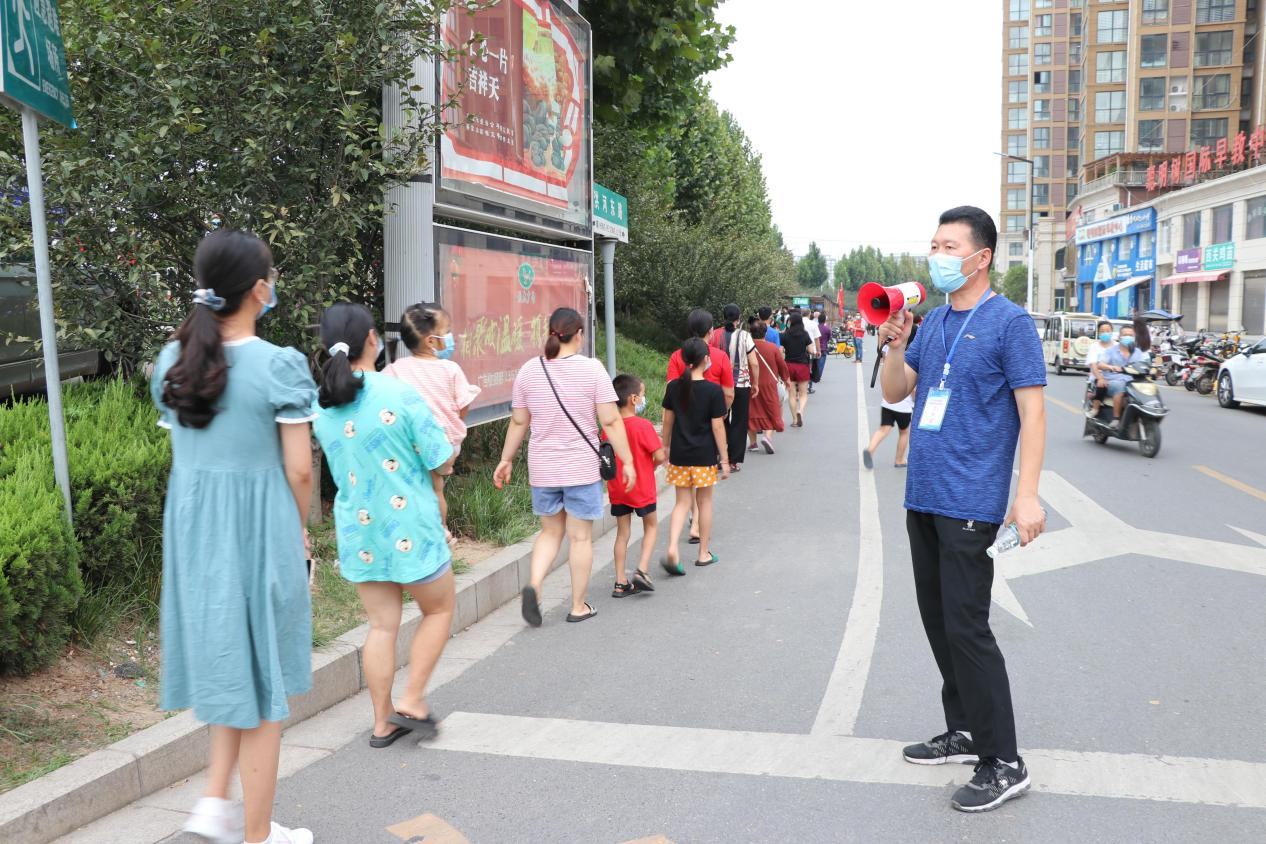 图片 4