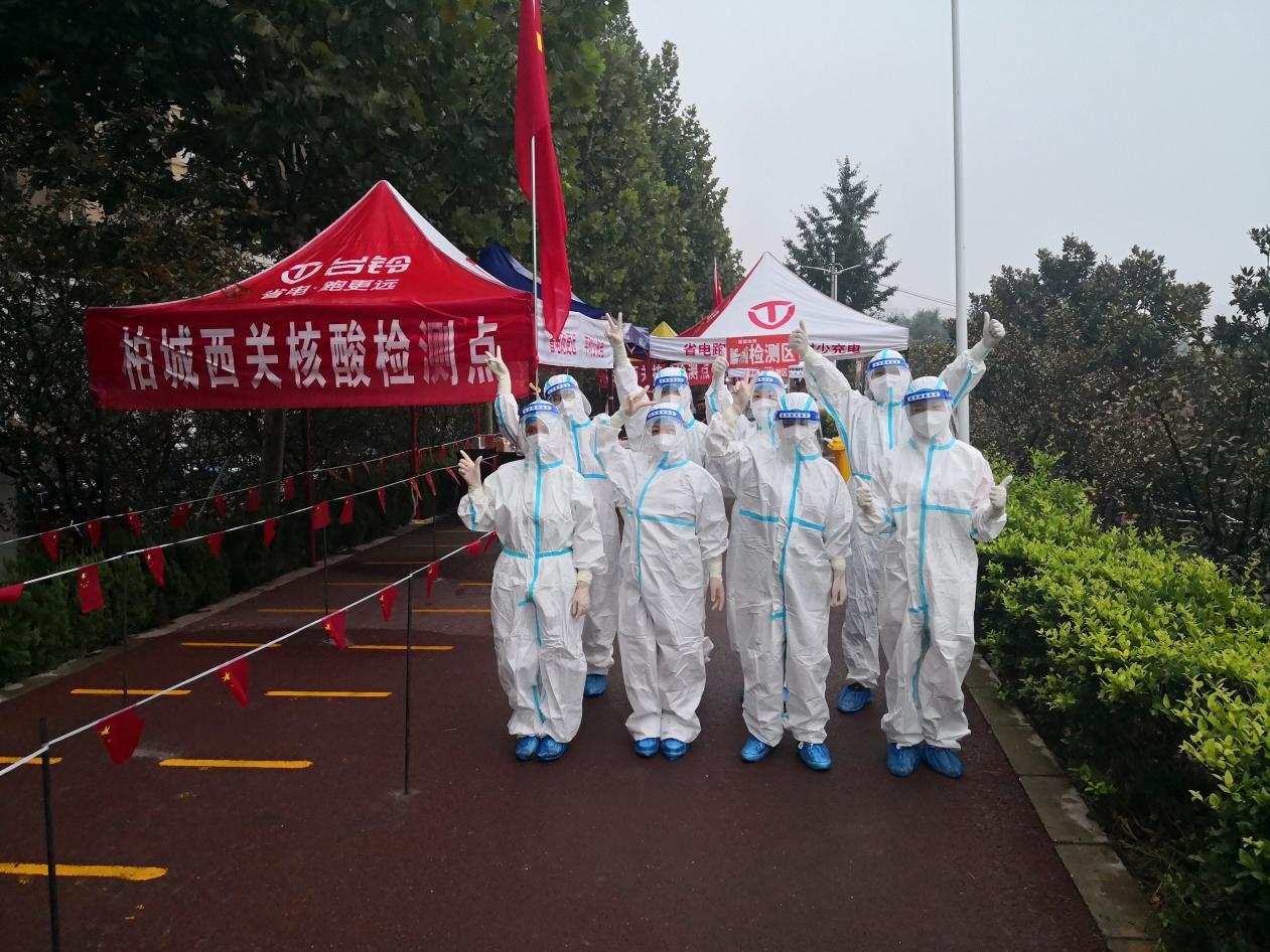 图片 6