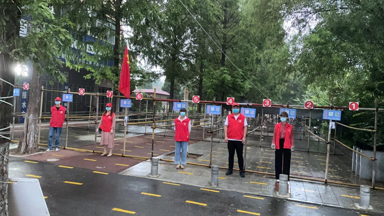 图片 7