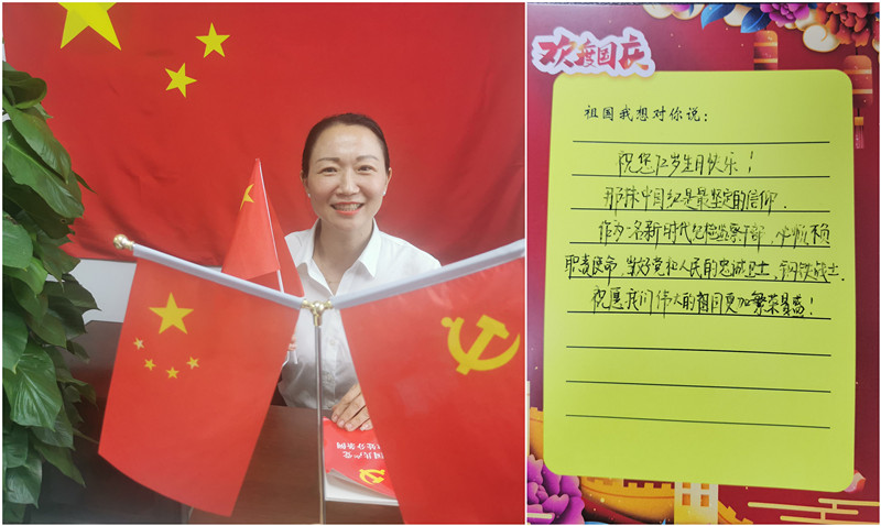 吕晓峰照片