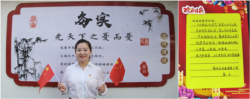 张力照片