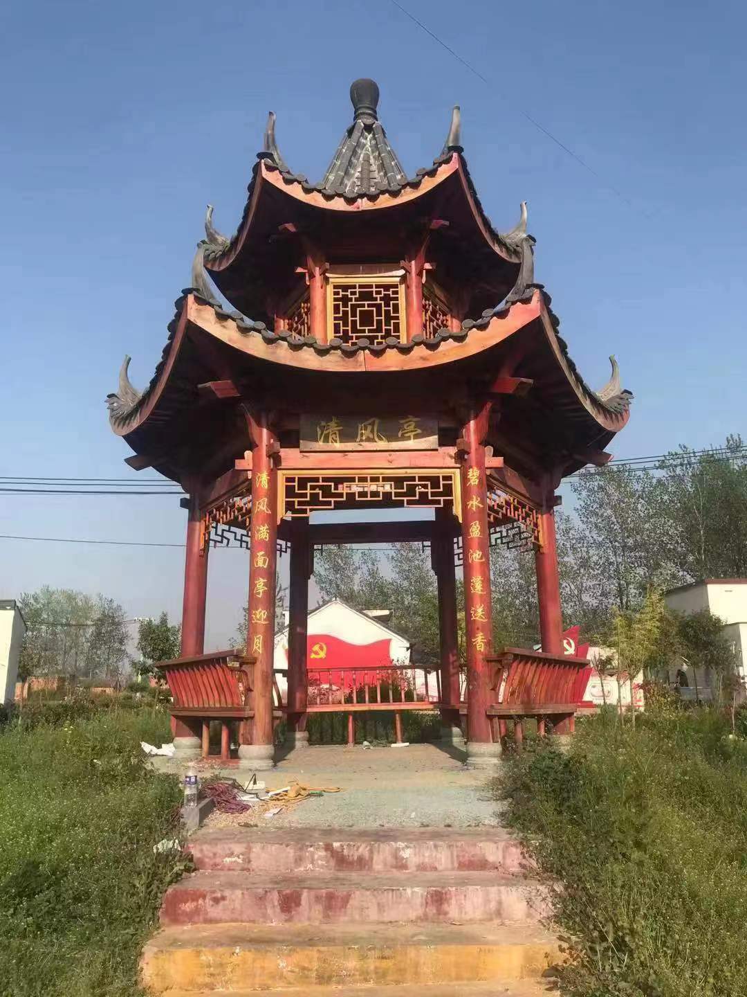 601824bcfc88b6e0b9fb23107168814